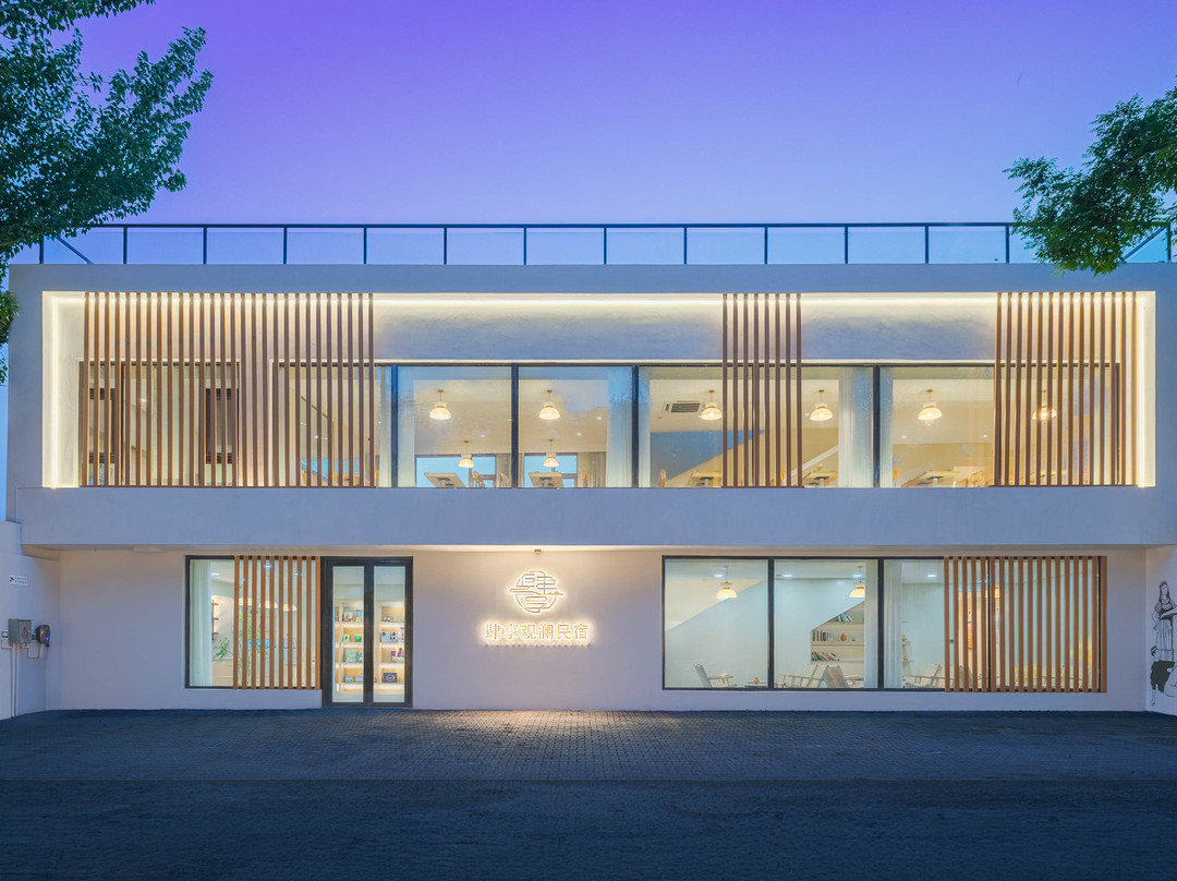 肆享·观澜Light Luxury度假美宿（伊宁六星街店）