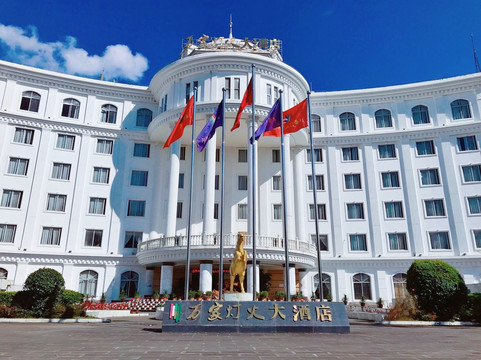 腾冲万家灯火大酒店