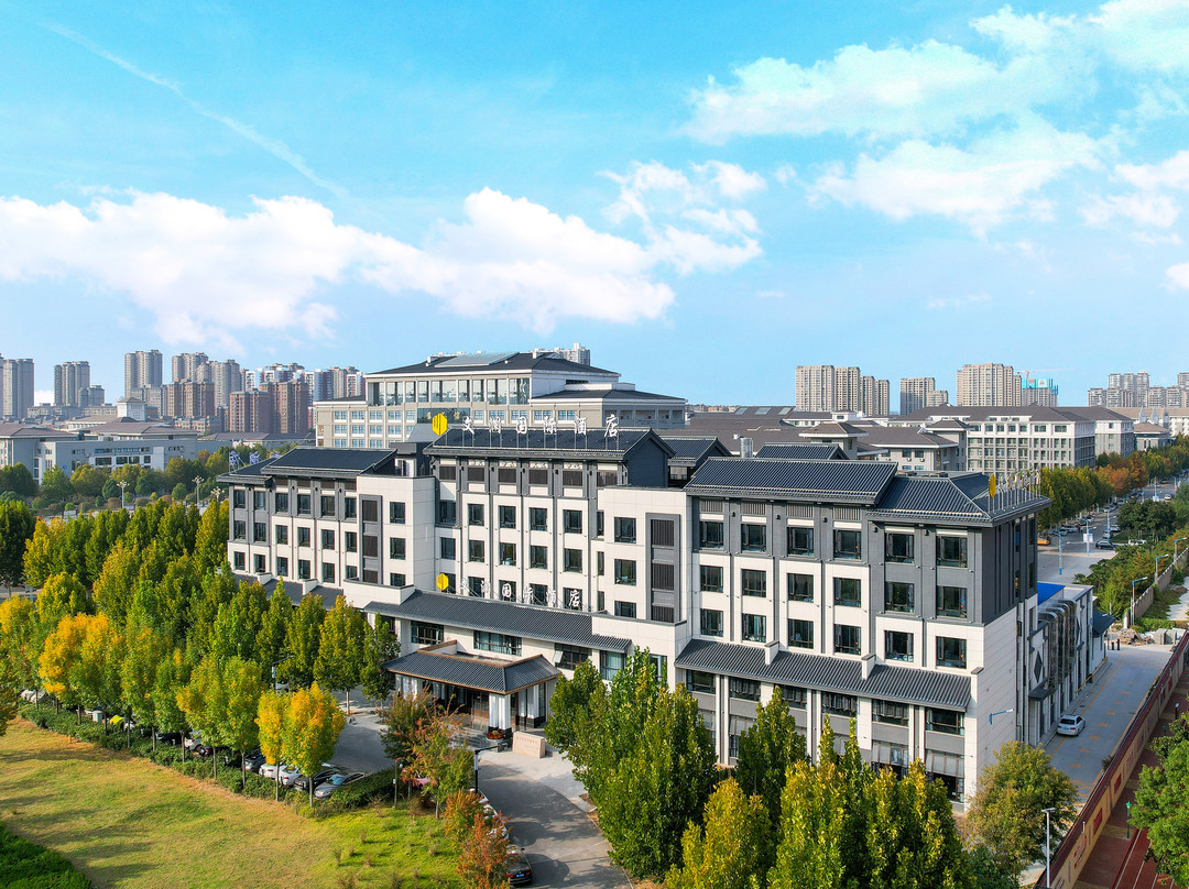 文澜国际酒店（开封清明上河园万岁山店）