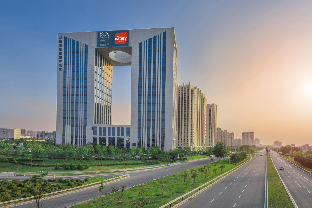 长春高新益田福朋喜来登酒店-官方