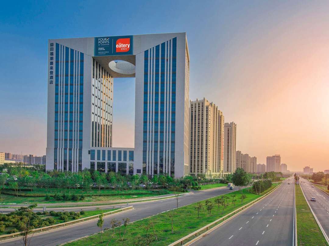 伊通满族自治县酒店住宿-长春高新益田福朋喜来登酒店