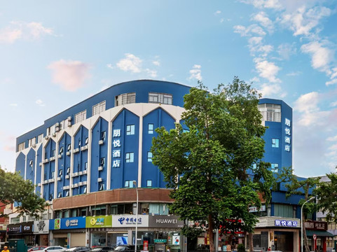 OYU厦门七星连锁酒店主图