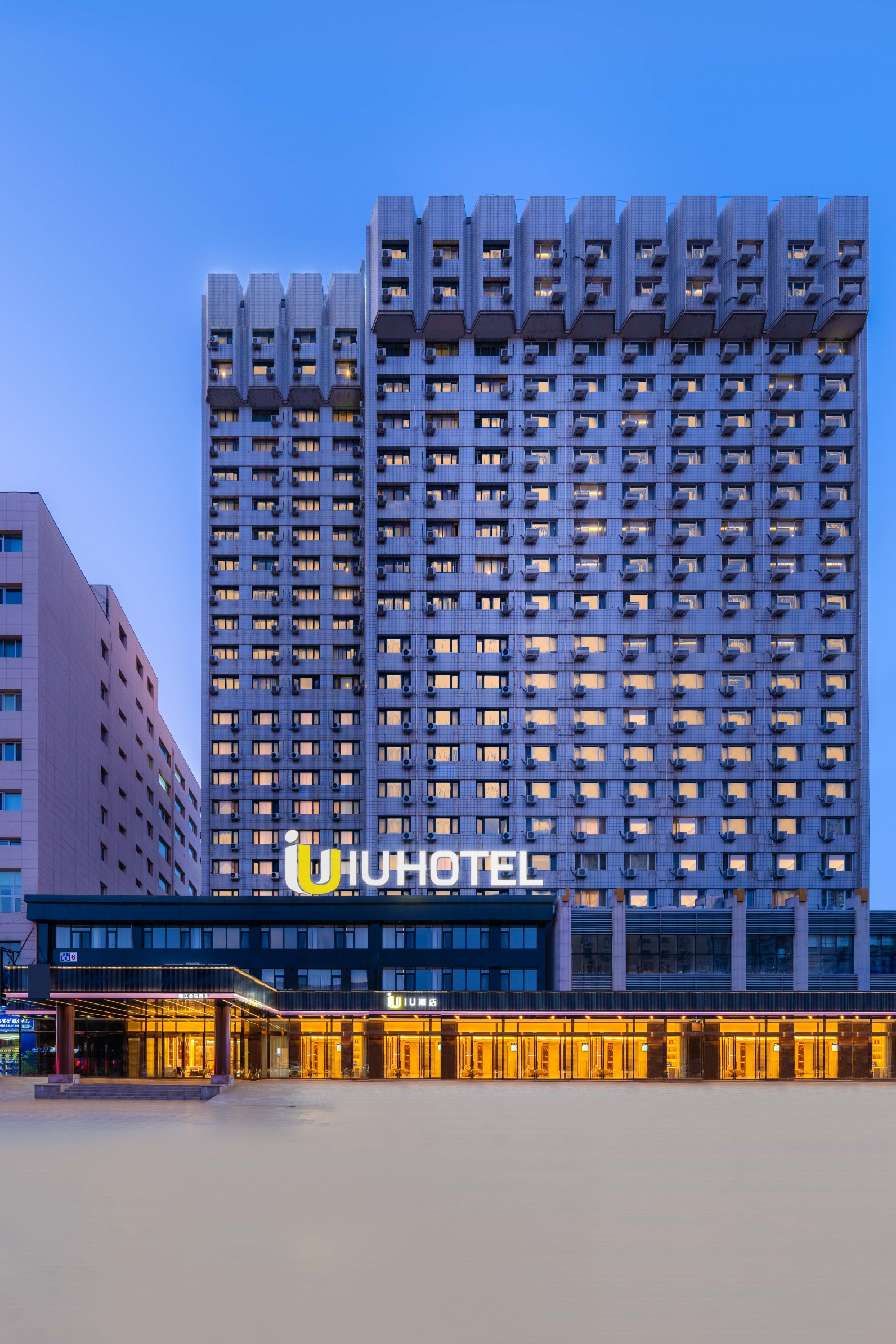 IU酒店(北京西站丽泽商务区六里桥东地铁站店)-官方