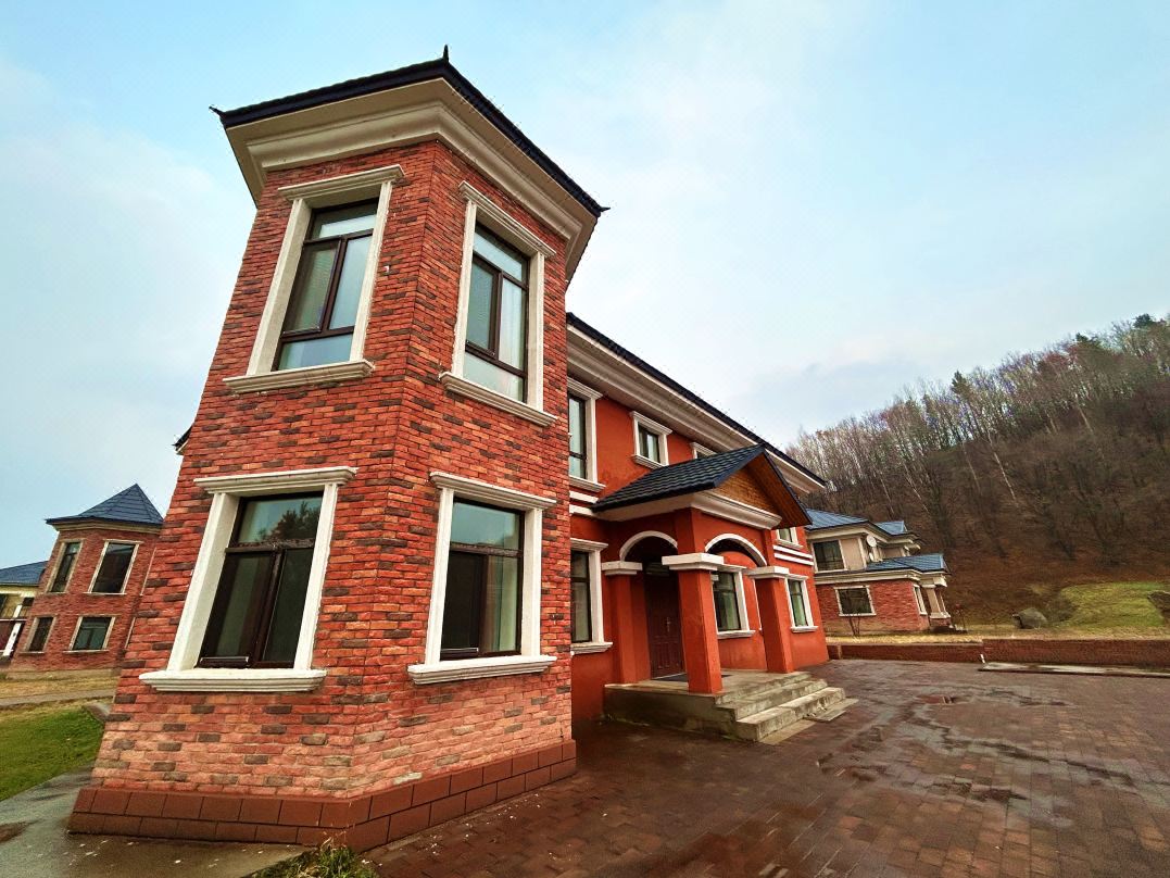 Pavilion (Yabuli Ski Resort)