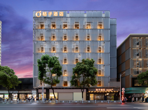 桔子酒店（长沙IFS国金中心店）主图