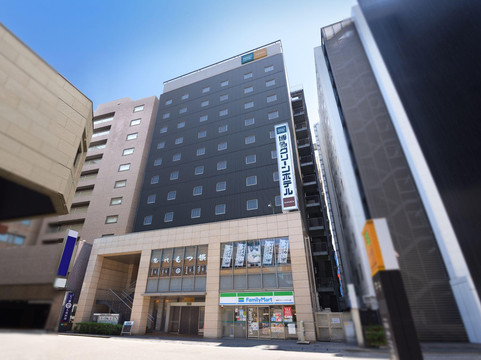 博多绿色酒店 别馆