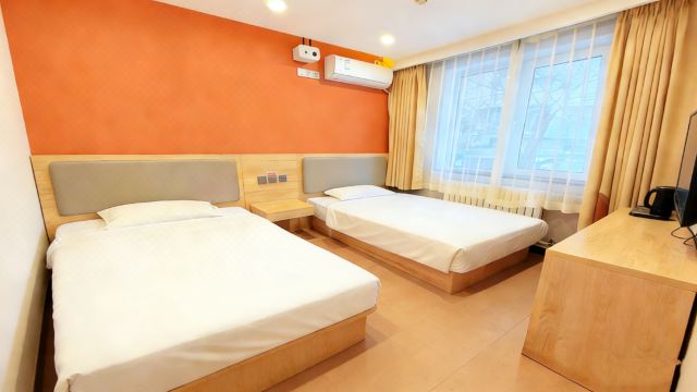 Home Inn Plus