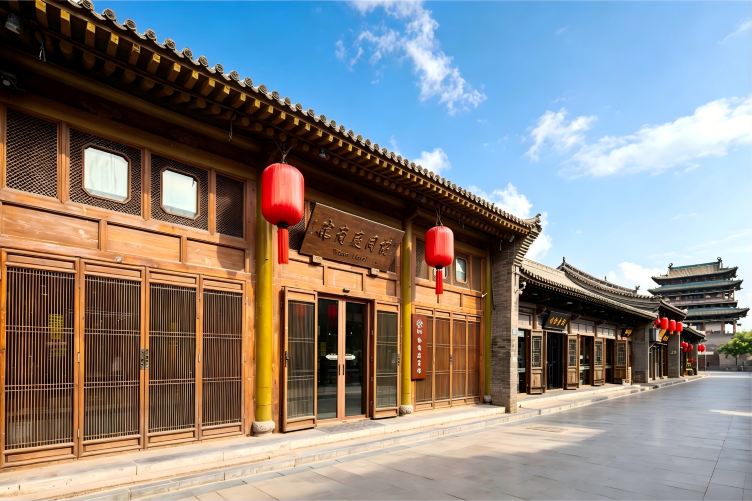 花筑·协同庆商馆(平遥古城店)-官方