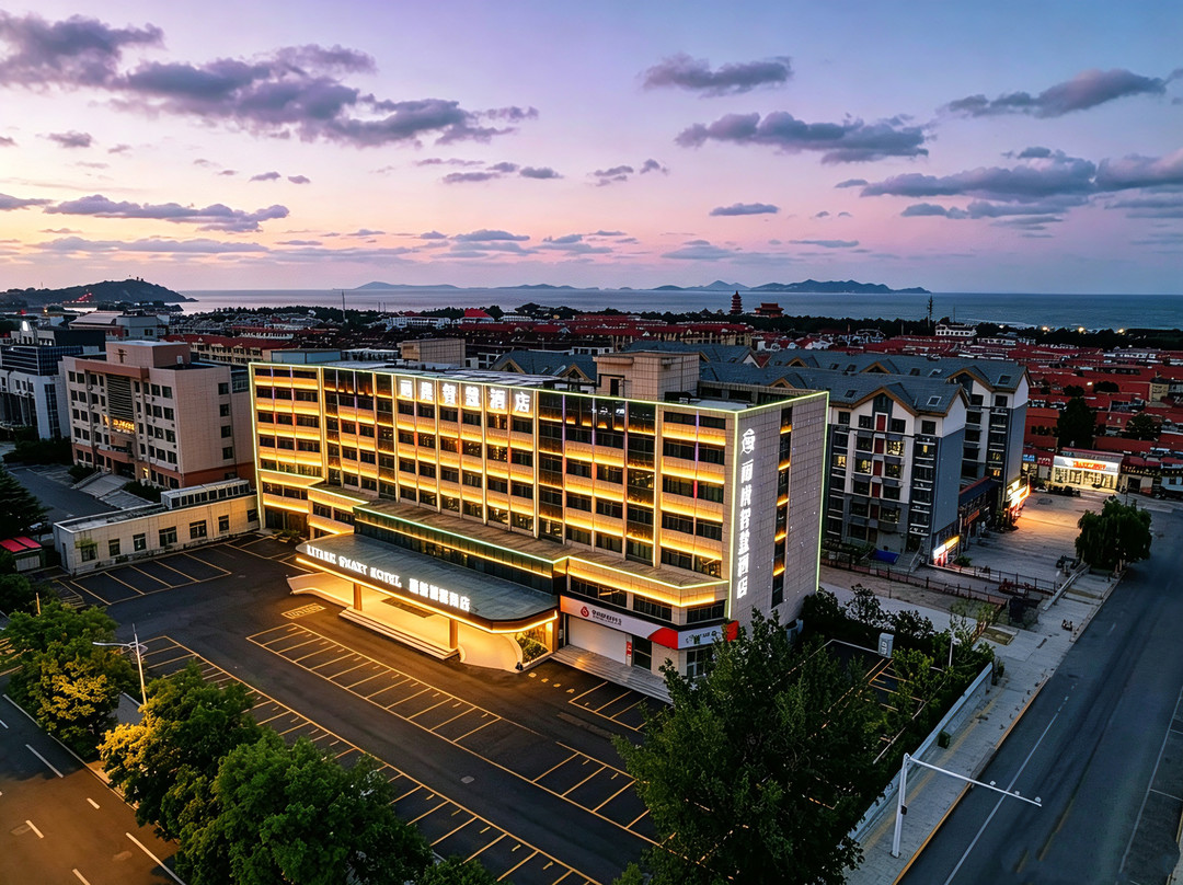 蓬莱丽唐智慧酒店（八仙过海景区店）