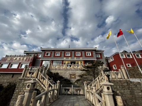 泰安神憩宾馆（泰山玉皇顶店）-官方