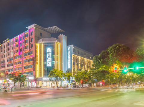 星期八商务酒店