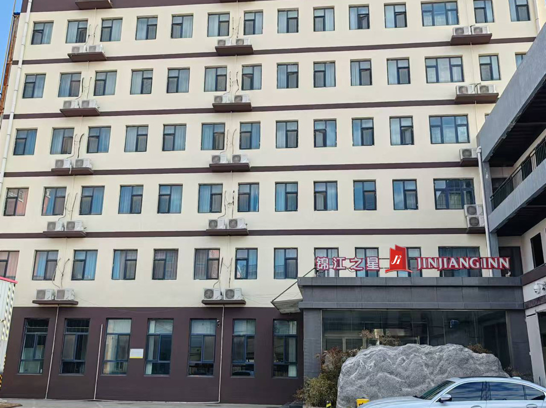 霸州锦江之星中医院店