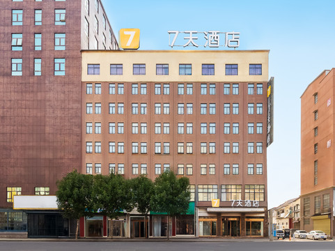 7天酒店(太康银城路店)