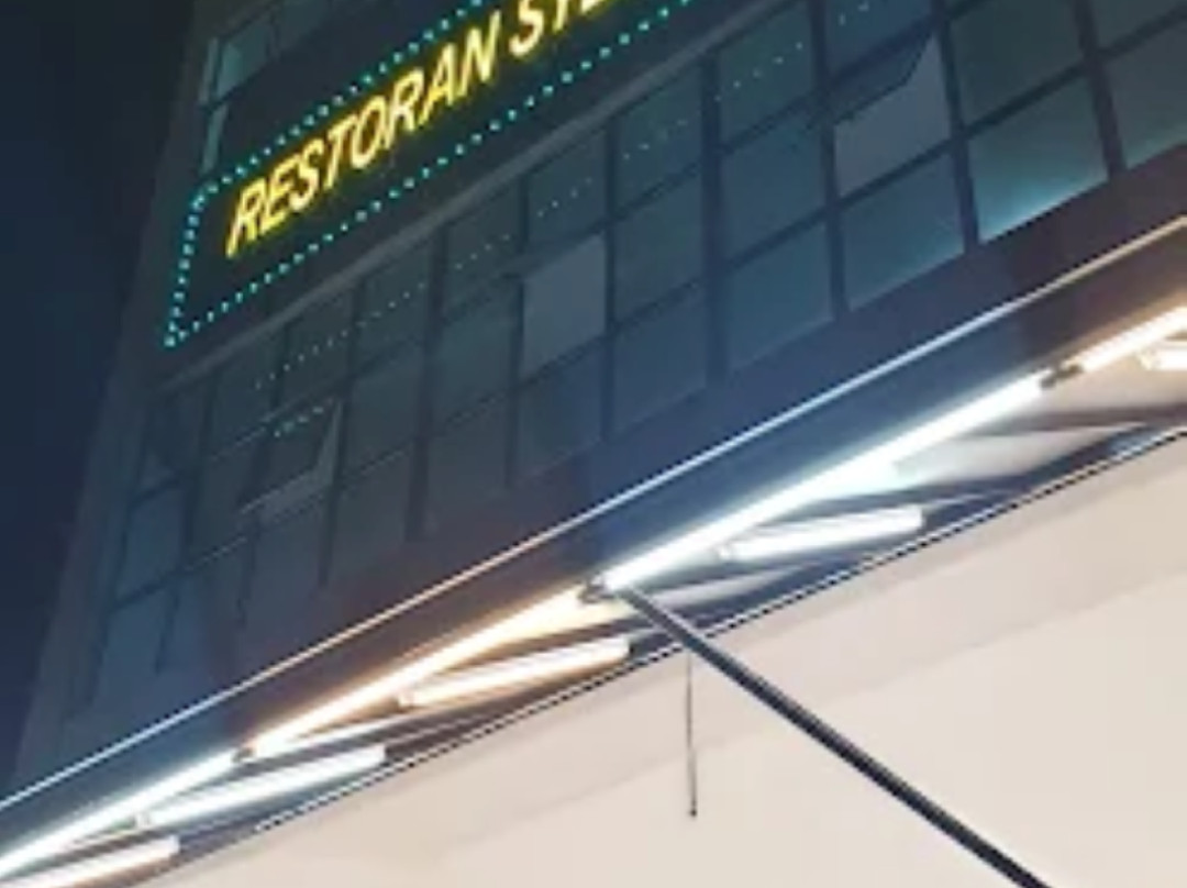 Hotel Lii View Jalan Gemilang