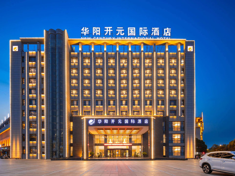 华阳开元国际酒店