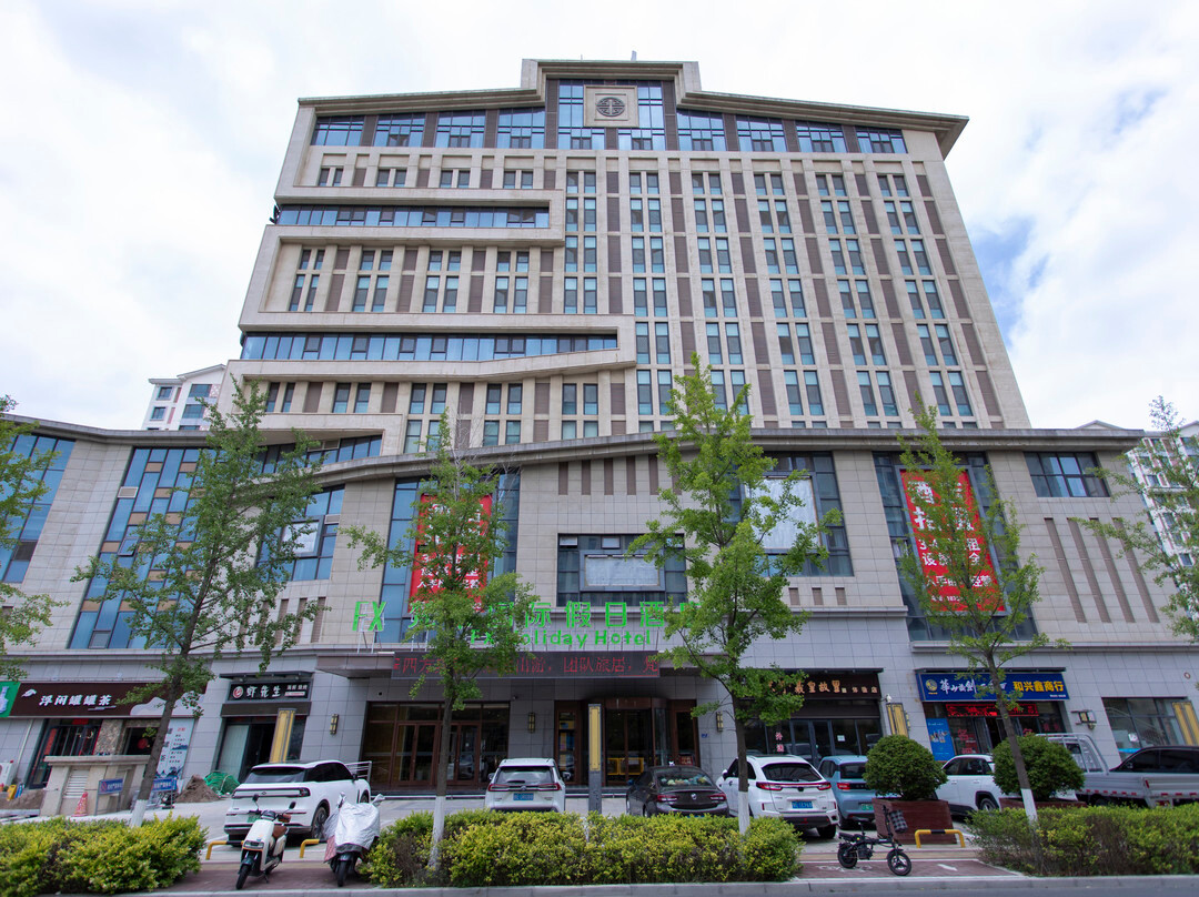 梵希国际假日酒店(天水站店)