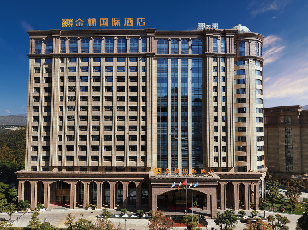 泸西金林国际酒店