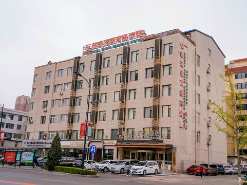 佳泰连锁酒店(丹东东港黄海市场店)
