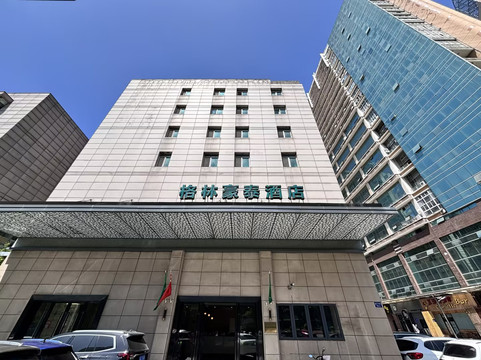 格林豪泰酒店(常州环球恐龙城通江中路店)