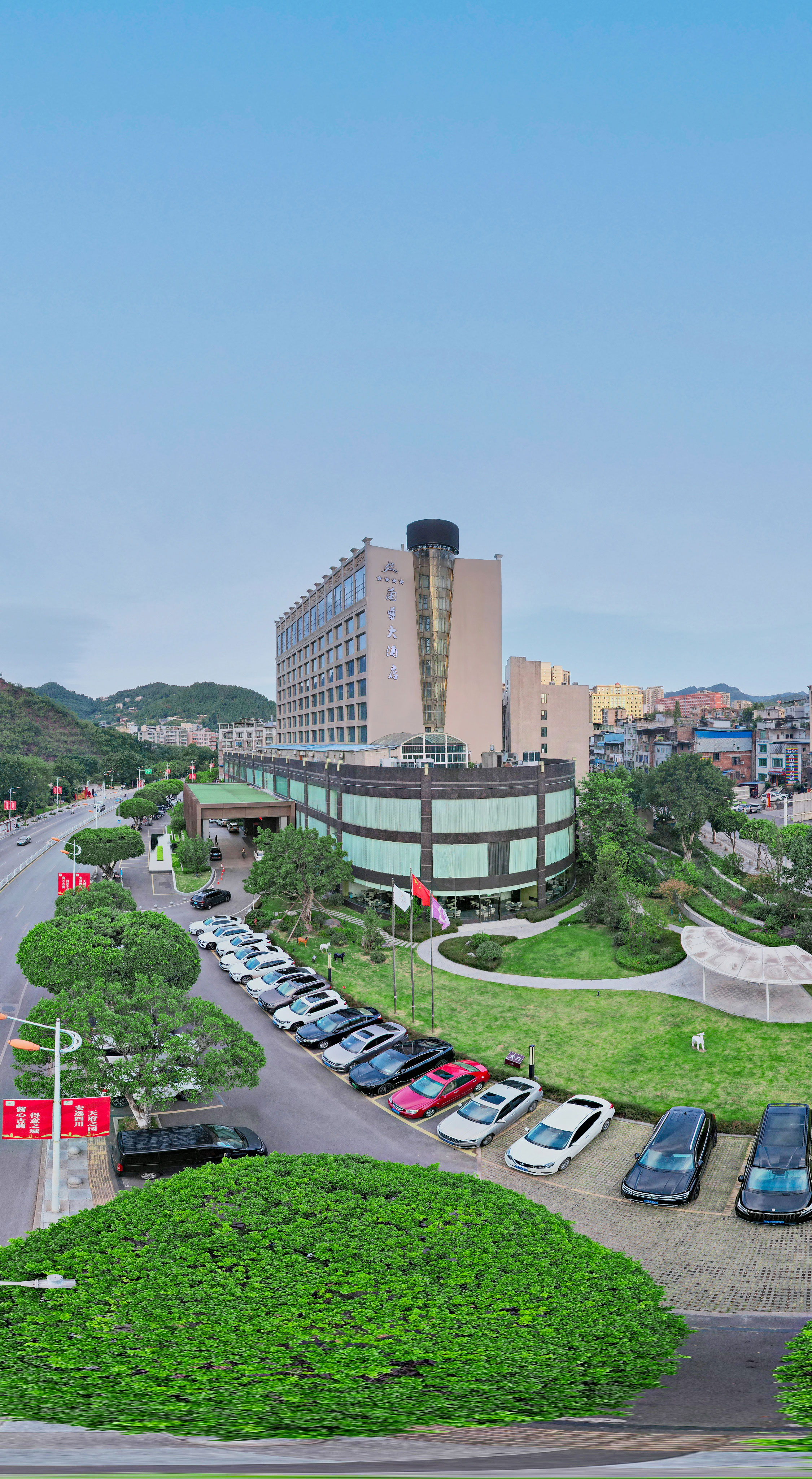 兰尊大酒店-官方