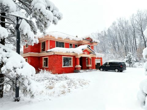 Mountain Diary Homestay (Yabuli Ski Resort)