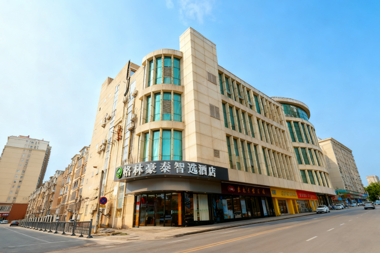 格林豪泰智选酒店(昆山北门路招商花园城店)-官方