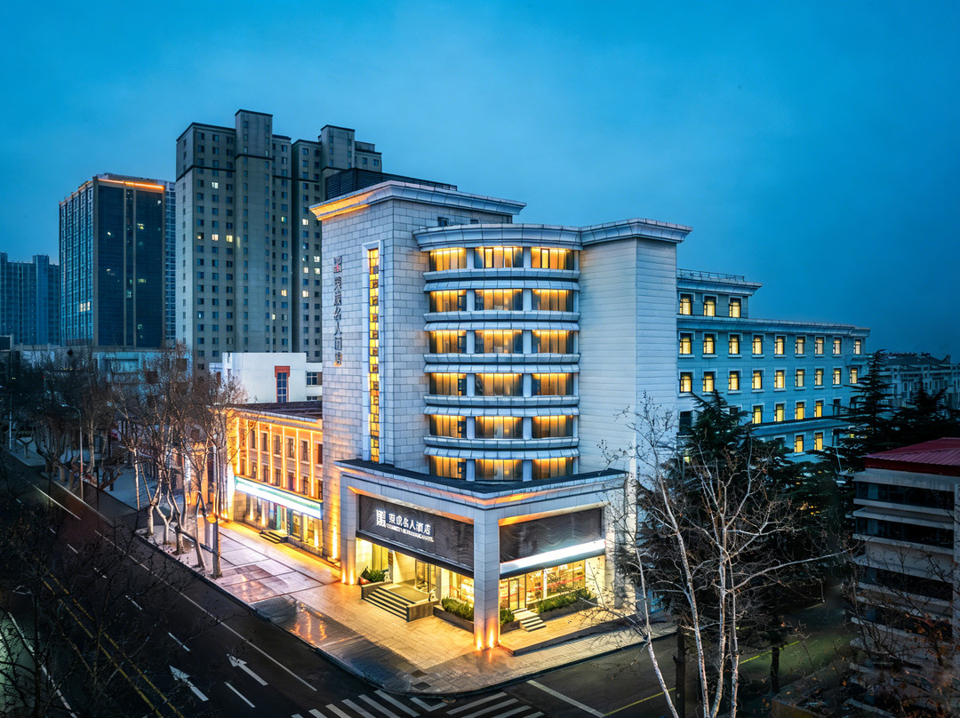 荣成名人酒店（荣成高铁站店）