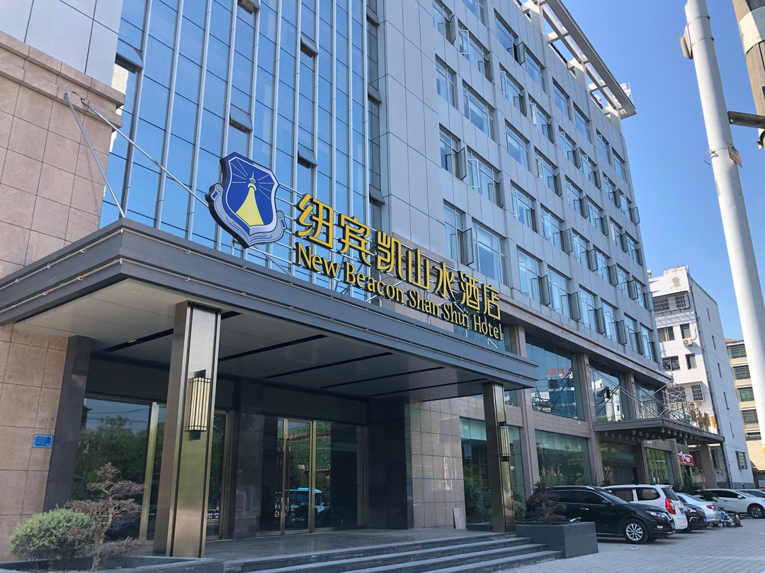 荆州市酒店住宿-山水酒店
