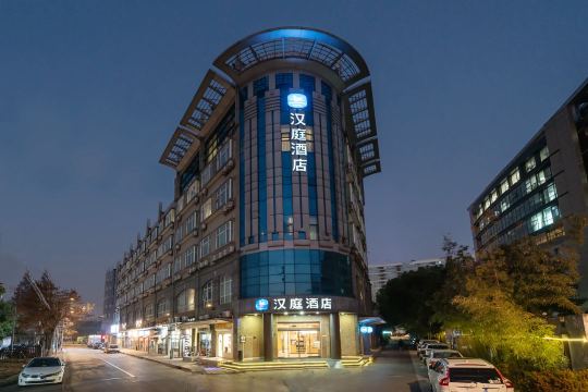 汉庭酒店（上海龙柏新村地铁站店）-官方