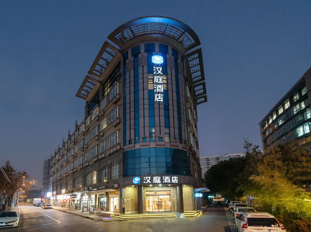汉庭酒店（上海龙柏新村地铁站店）主图