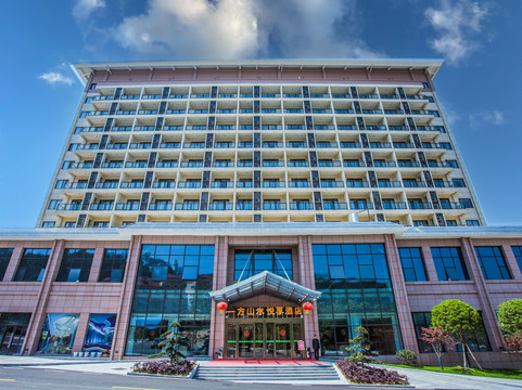 罗田一方山水悦享酒店