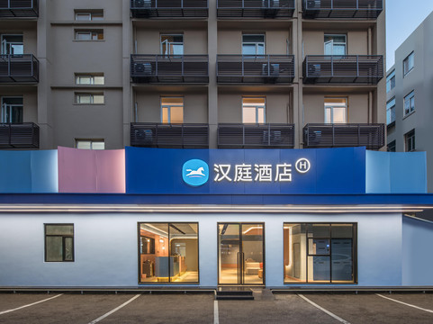 汉庭酒店(南京新街口上海路地铁站店)主图