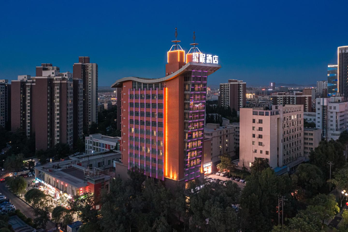 星程酒店(库尔勒汇嘉时代广场店)-官方