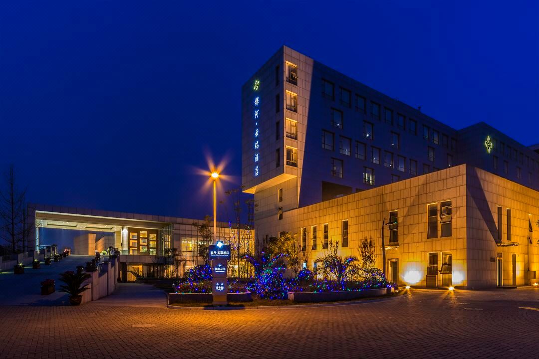 Yinhe Yunrui Hotel