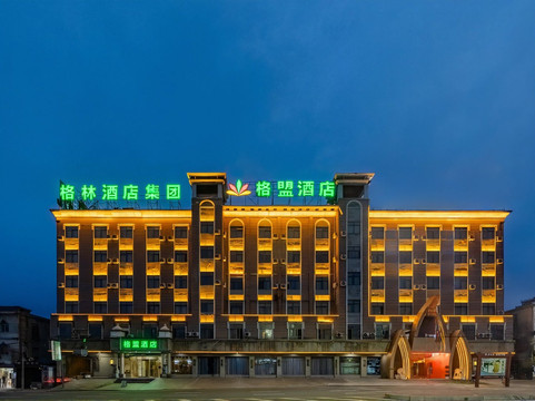 格盟酒店(桐城市同安路北岛伯爵店)