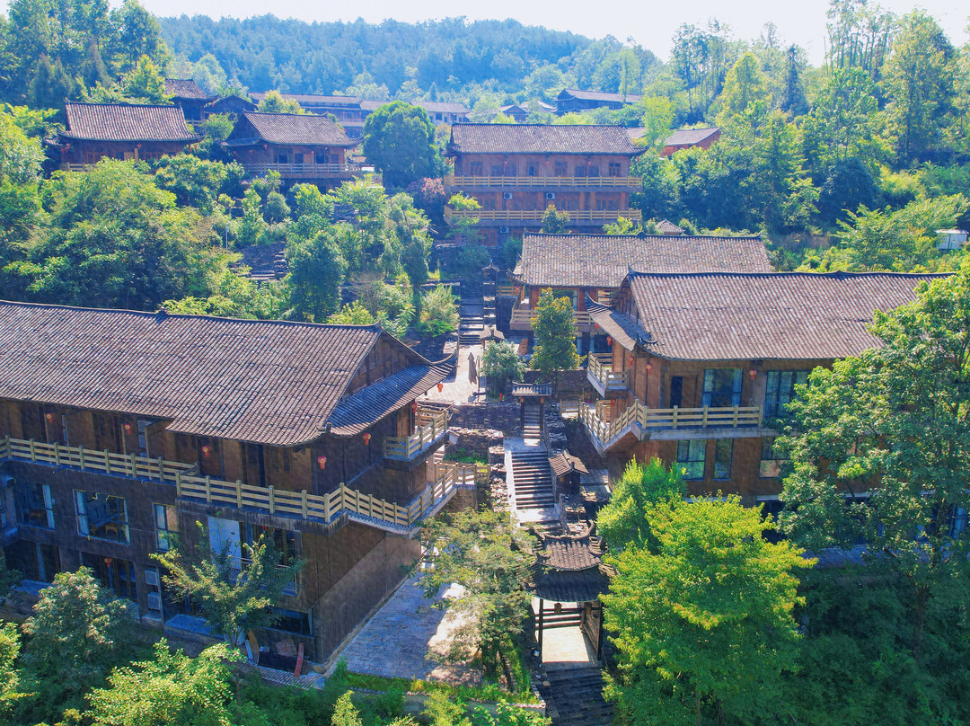 苗院子民宿(苗王城店)