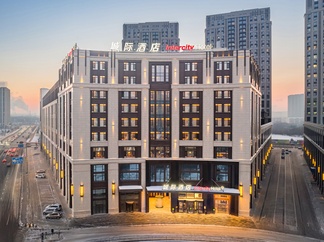 哈尔滨西站城际酒店