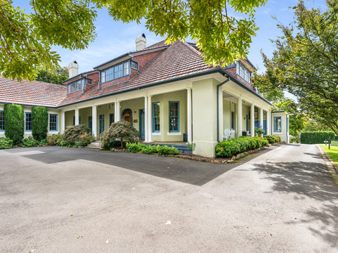 Southern Highlands酒店住宿-胡椒玛诺屋