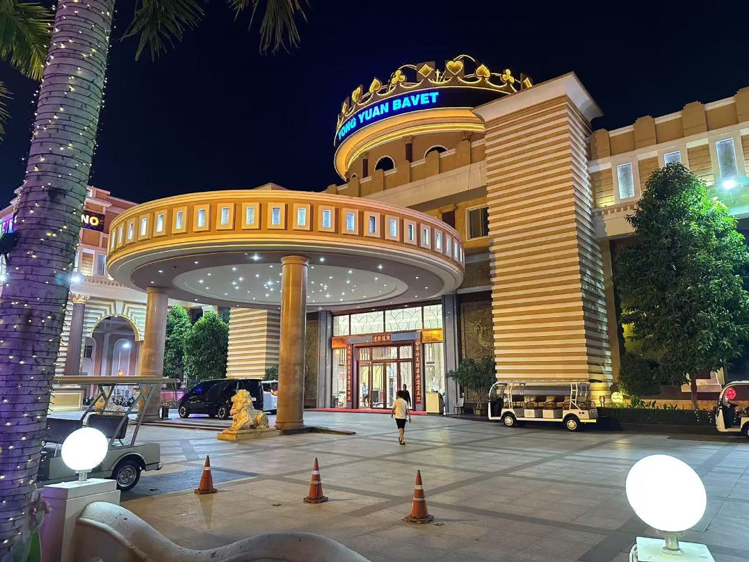 Bavet Mocbai Casino & Hotel