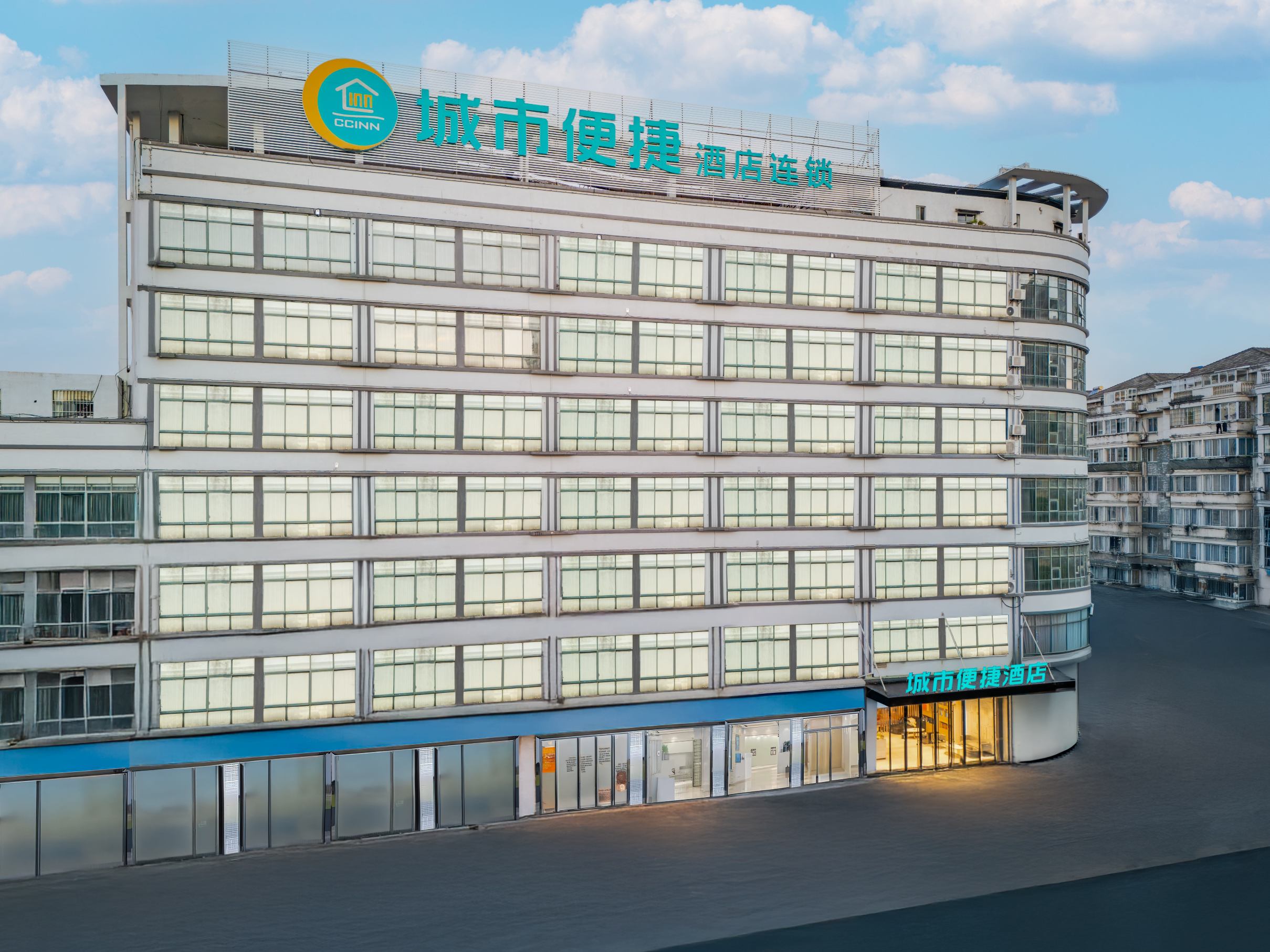 城市便捷酒店(新余劳动北路店)-官方