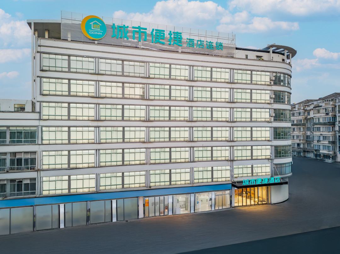 城市便捷酒店(新余劳动北路店)主图