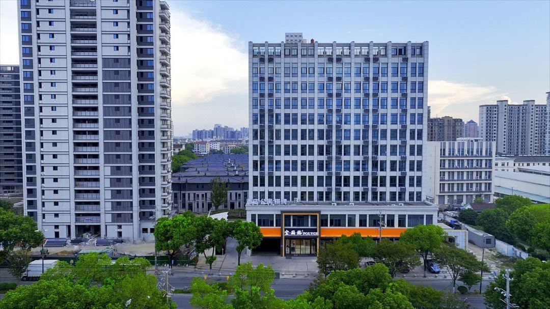 Baolige Hotel (Pinghu Clothing City)