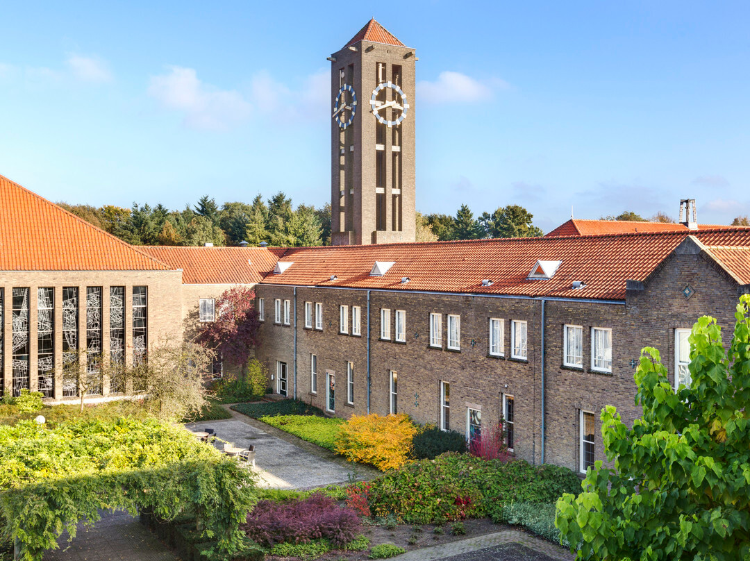 康宁小夫埃因霍温会议中心NH酒店主图