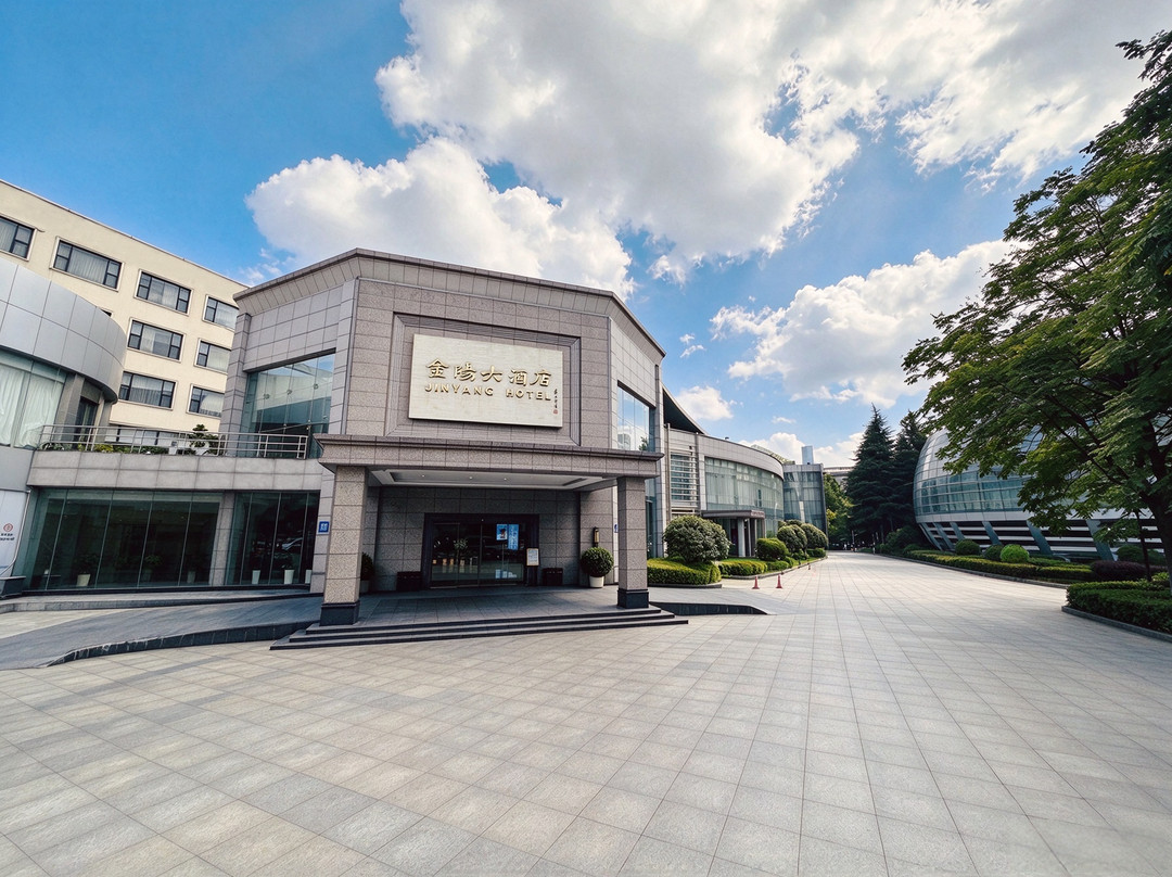 息烽县酒店住宿-金阳大酒店