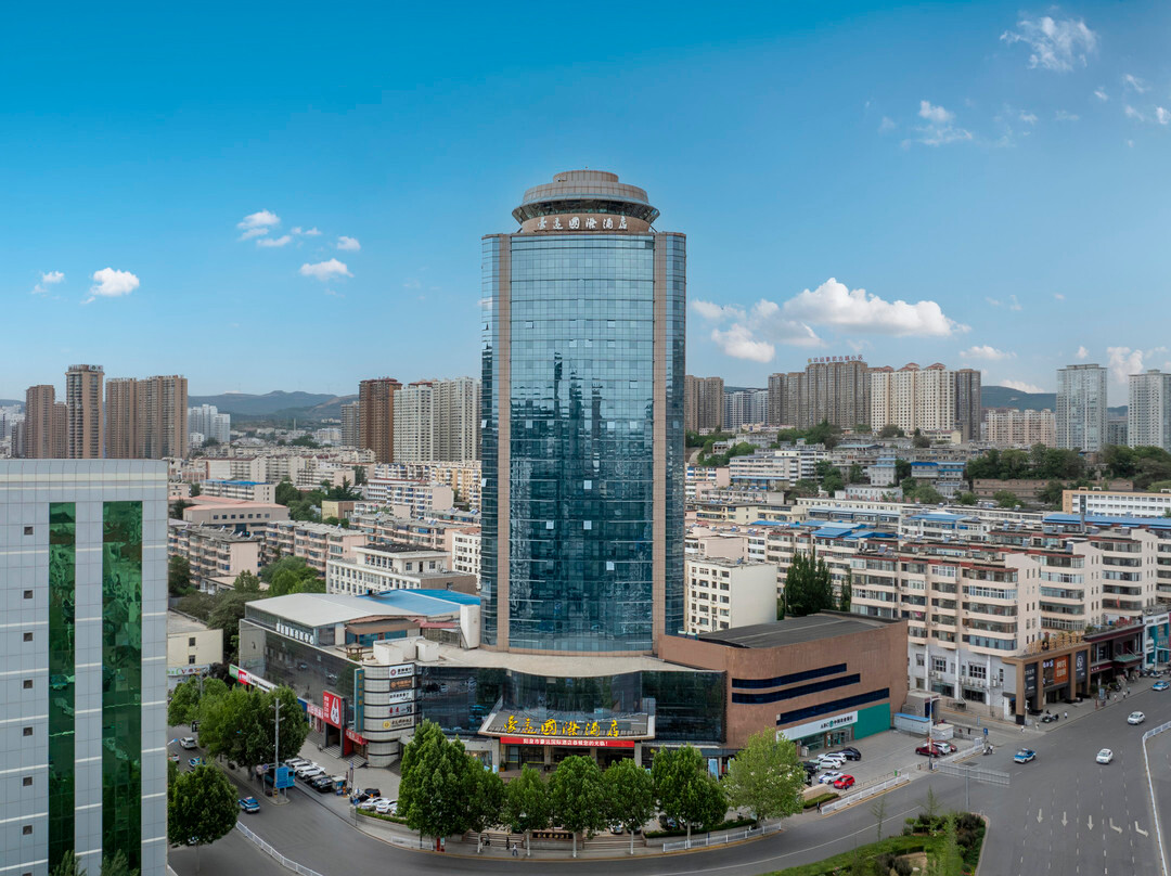 阳泉豪远国际酒店