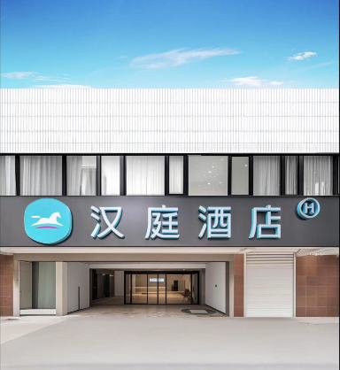 上海为波宾馆凯虹店-官方