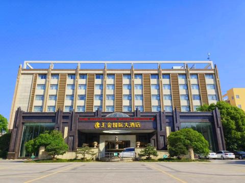 Huijin International Hotel