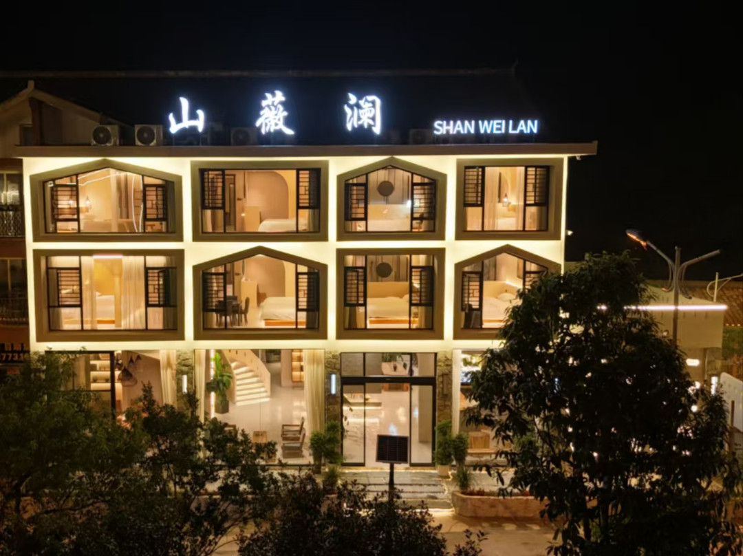山薇澜·scenery江景观山民宿（江口梵净山景区店）