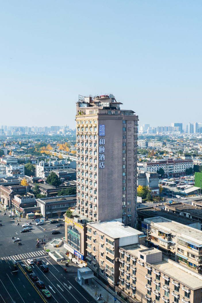 和颐至尚酒店（成都武侯祠省骨科医院地铁站店）-官方