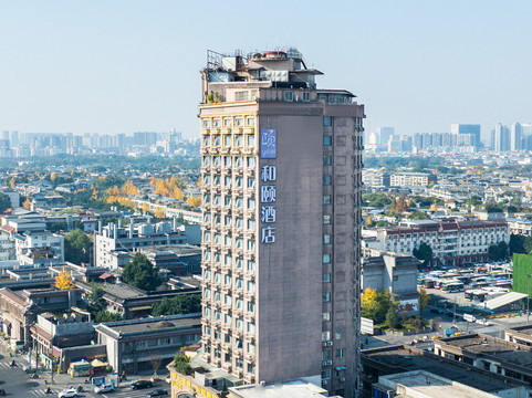 和颐至尚酒店（成都武侯祠省骨科医院地铁站店）主图